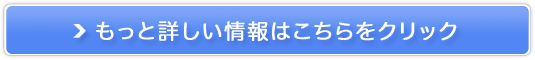 Ƃӂ̔TCg